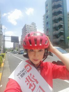 田島みわ　都議選　港区姉さん