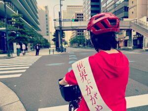 田島みわ　都議選　港区姉さん