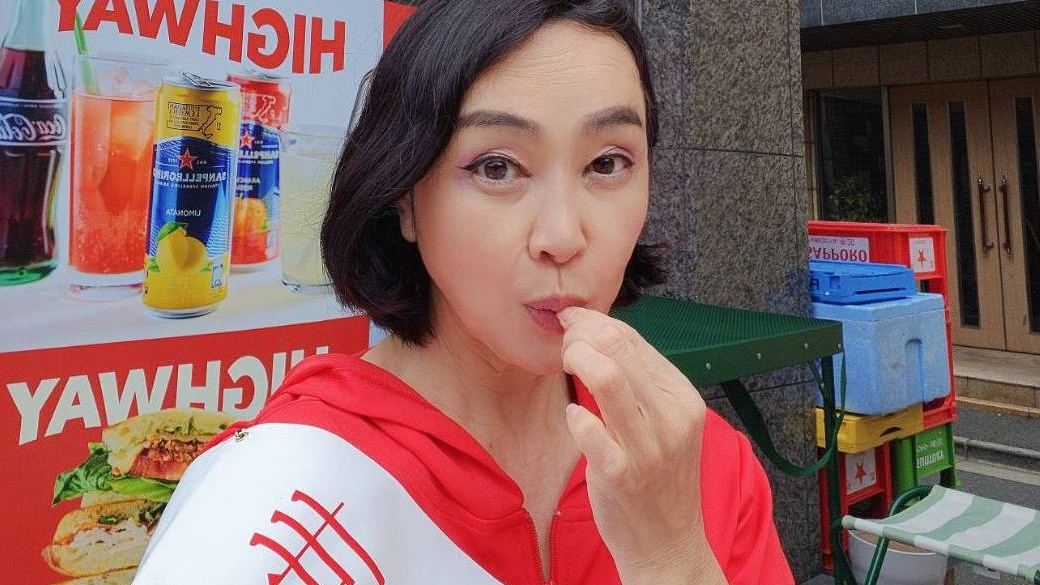 田島みわ